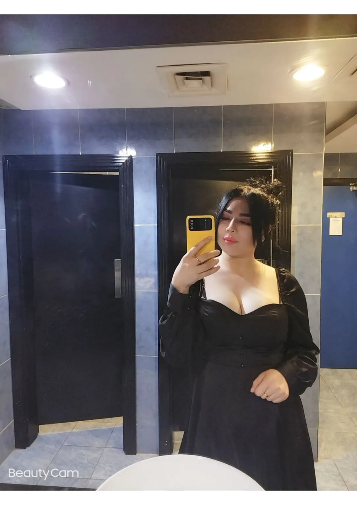 Jyoti